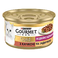Purina Gourmet Gold Двойное удовольствие с уткой и индейкой 85 г корм для кошек в консерве Пурина Гурме Голд