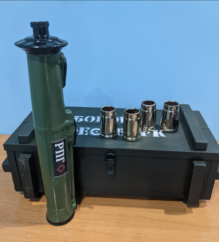 Набір для алкоголю РПГ 0.7л з чарками 4 шт - подарунок для чоловіків, військових та побратимів