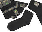 Чоловічі середні шкарпетки Pier Men бамбук високоякісні однотонні, ароматизовані без шва, 41-44 6 пар/уп. чорні, фото 3