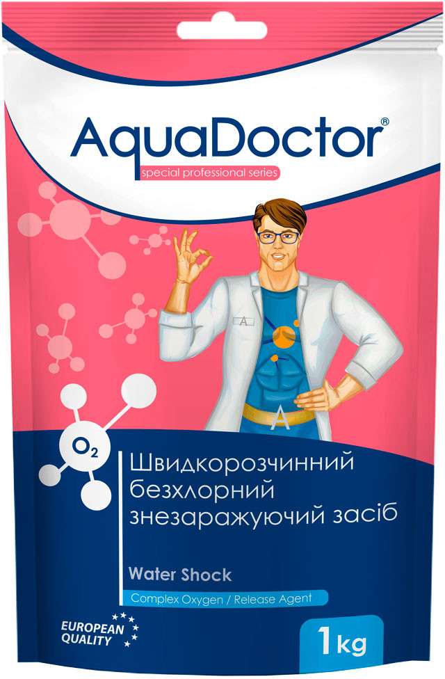 Активний кисень в гранулах Aquadoktor Q2 ( 1 кг), фото 1