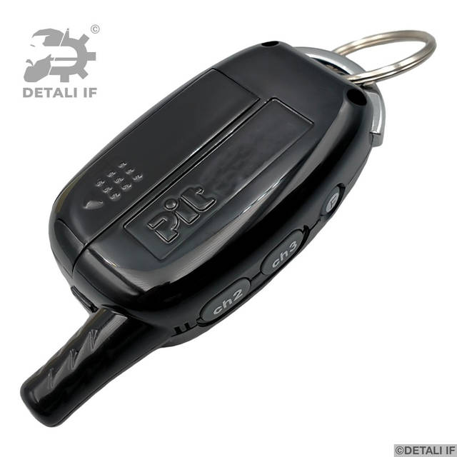  Manセット Брелок сигнализации Шериф zx-1060: продажа, цена в Ивано