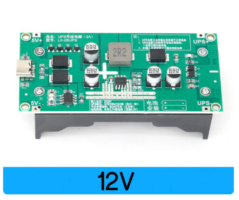 Модуль UPS Type-C 15W 3A 18650 DC-DC 12V 1,2A ДБЖ