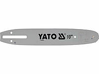 Шина для пили YATO l= 10"/ 25 см (40 ланок)3/8" (9,52 мм).Т- 0,043" (1,1мм)--- YT-849472 [20]