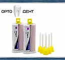 А-силікон коректор DMG silagum automix light (2*50 мл), фото 3