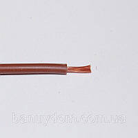 Термостойкий провод SIAF 1 мм (коричневый)