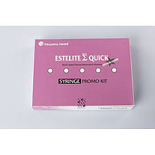 Estelite sigma quick syringe promo kit: А2, А3, ОА1, ОА2, ОА3, ОРА2 - шприци по 3.8 р (2мл).