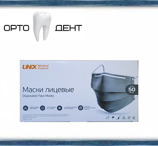 Маски медичні