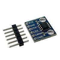 Модуль CAN шины на базе чипа SN65HVD230, совместим с Arduino