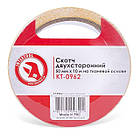 Скотч двосторонній 50мм * 10м на тканинній основі INTERTOOL KT-0962