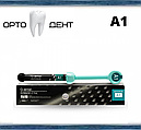 G-aenial, A1 шприц 4.7 г GC, фото 3