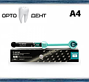 G-aenial, A4 шприц 4.7 г GC, фото 3