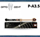 G-aenial, P-A3.5 шприц 4.7 г GC, фото 3