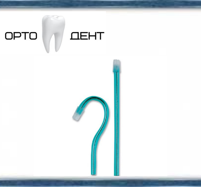 Слиновідсмоктувач зі знімним ковпачком аквамарин, 150 мм, уп-100 штук (Asa Dental), фото 1