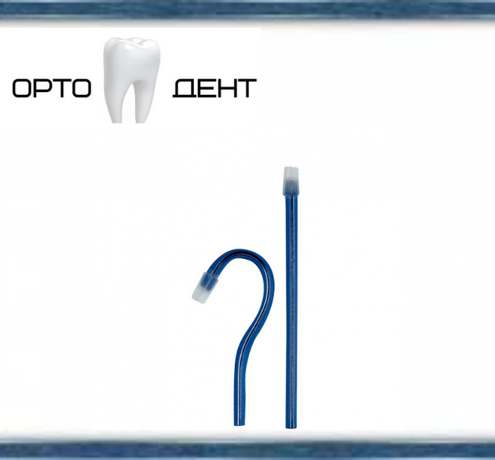 Слиновідсмоктувач зі знімним ковпачком сині, 150 мм, пак-100 штук (Asa Dental)