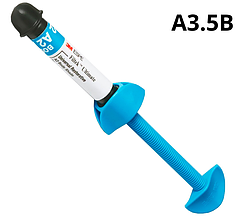 Філтек Ультімейт, Filtek Ultimate, шприц 4г A3.5B, Оригінал (3M ESPE)