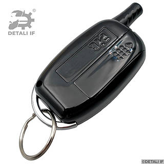 Корпус брелка автомобильной сигнализации Sheriff zx-950