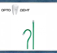 Слюноотсосы со съёмным колпачком зеленые, 150 мм, уп-100 штук (Asa Dental)