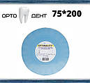 Рулон для стерилізації 75 мм х 200 м Optimality, фото 2