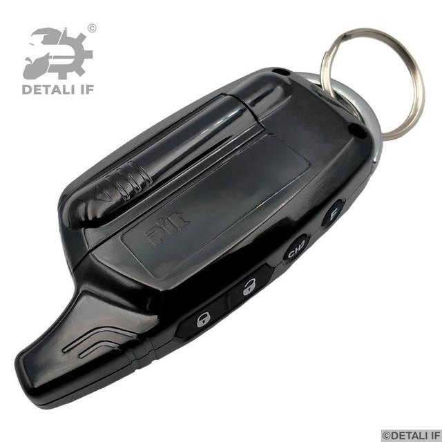 Корпус брелка автомобильной сигнализации Sheriff ZX-945: продажа