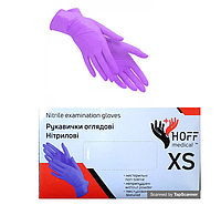 Перчатки нитриловые р. S. Hoff Medical 100 шт\уп. фиолетовые текстура на пальцах