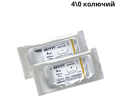 Кетгут простий Олімп 4\0 розсмоктується 15 мм 3\8 колючий 75 см