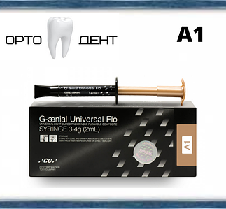 G-aenial universal flow