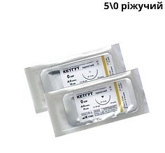 Кетгут простий Олімп 5\0 розсмоктується 15 мм 3\8 ріжучий 75 см