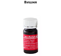 Джен Релиф гель (Jen Relief gel) Вкус вишня. Для аликационной анестезии, банка 30 мл.