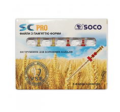 Soco SC Pro файли 25 мм. Асорті (Сохо файли)
