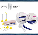 Набір Silagum putty standart (база 262 мл + 262 мл) + Silagum automix light ( коректор 50 мл + 50 мл), фото 3