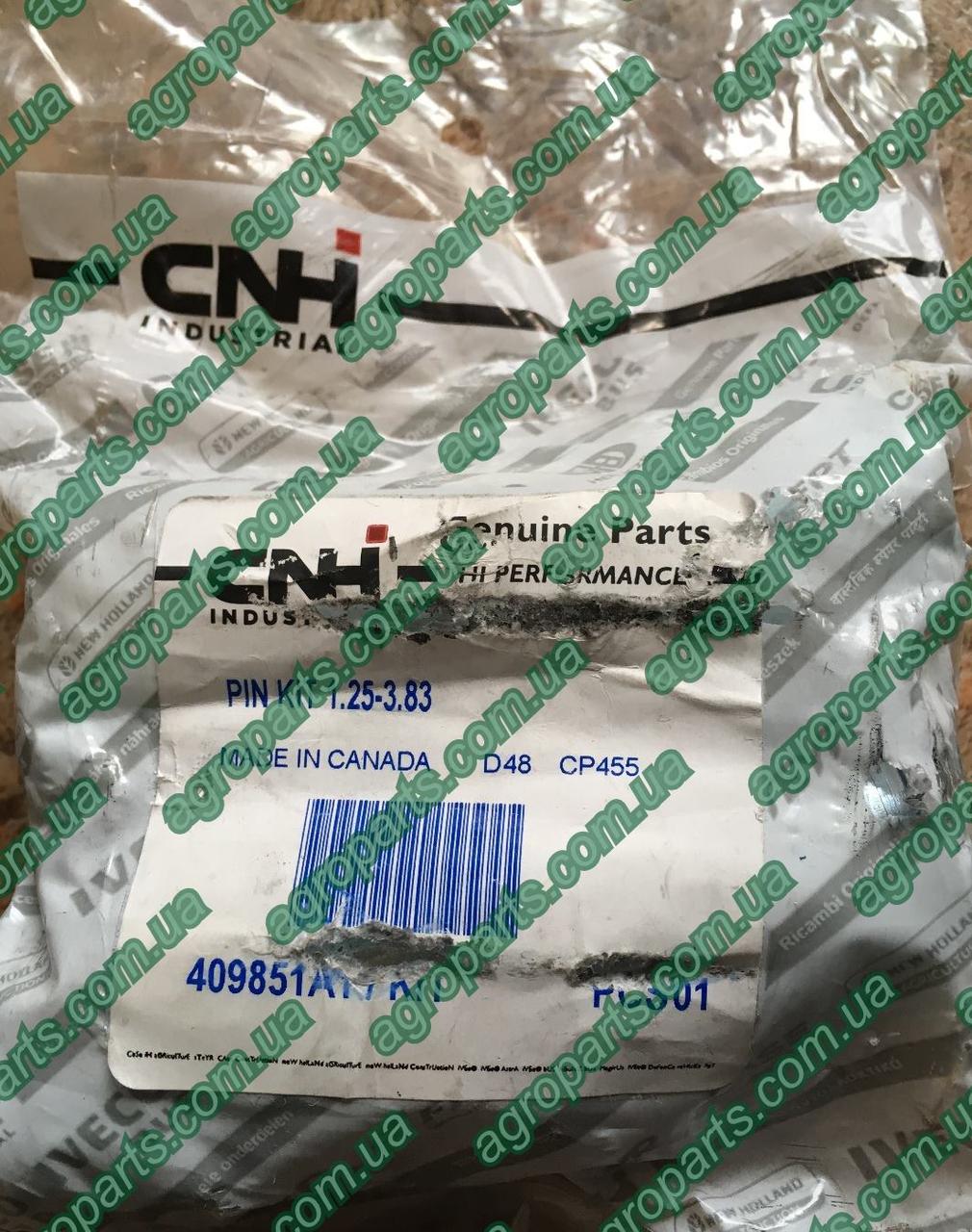 Палець 409851A11 гідроциліндра CNH case