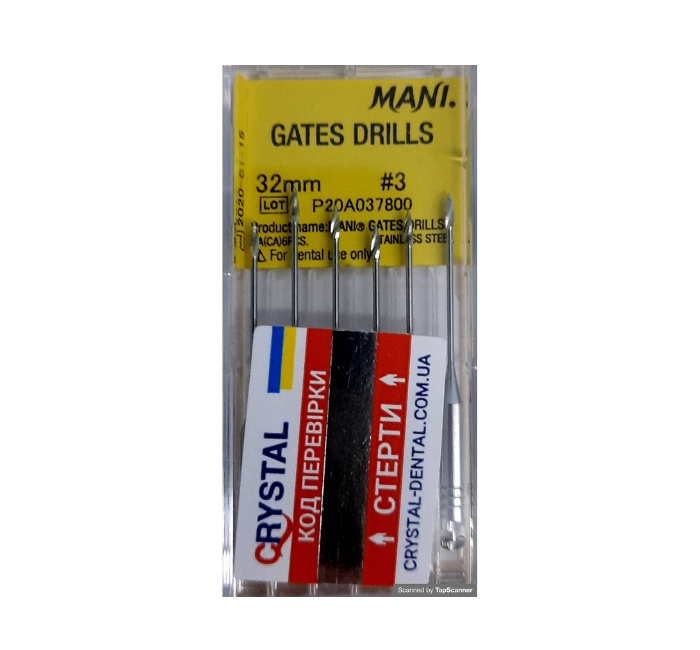 Gates Drills MANI ( Гейтс дрилс Мані) 32 мм No1, 6 шт./пач. Оригінал
