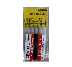 Gates Drills MANI ( Гейтс дрилс Мані) 32 мм No1, 6 шт./пач. Оригінал