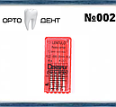 Lentulo (No002), сині, каналонаповнювач (4 шт. * 25мм.), фото 2