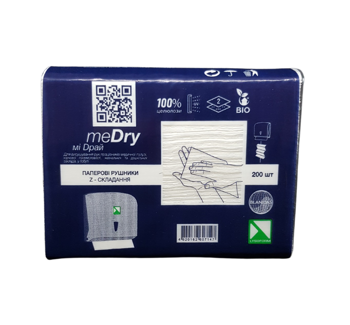 Паперові рушники ЗЕ-типу, «meDry», 200 аркушів, білі, фото 1