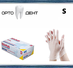 Рукавички вінілові прозорі р. S. Eco plus AMPri 100 шт./пач.