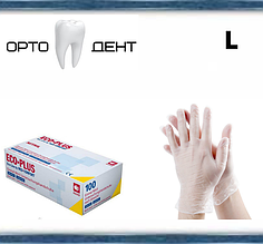 Рукавички вінілові прозорі р. L. Eco plus AMPri 100 шт./пач.