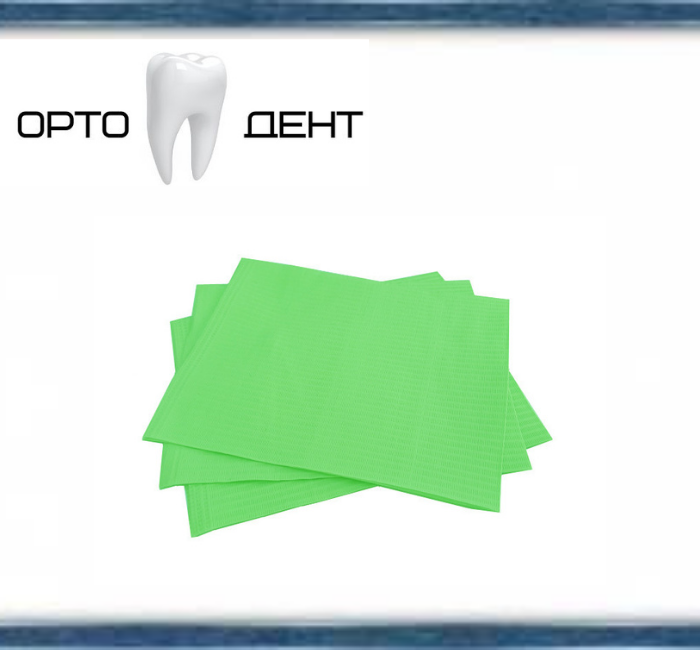 Нагрудні серветки для пацієнта 50 шт. Зелені