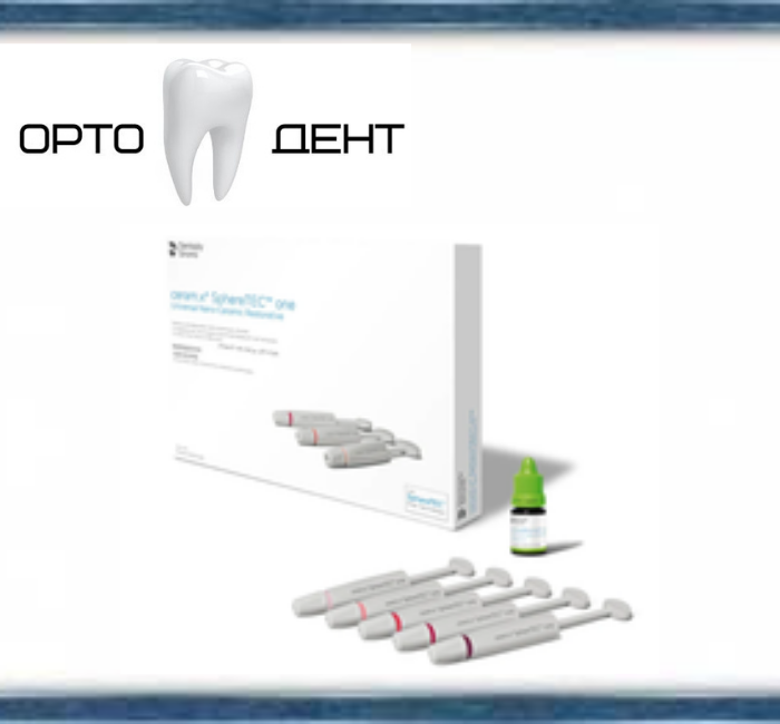 Ceram x SphereTEC one Syringe STARTER KIT ( А1,А2,А3, А3.5,А4 + прайм бонд 2.5 мл.), фото 1