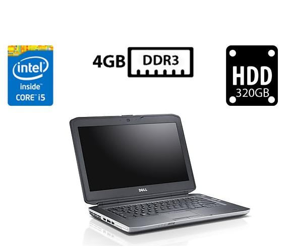 Ноутбук Dell Latitude E6420/14”TN 1600x900/Core i5-2520M 2.50GHz/4GB DDR3/HDD 320GB/Intel HD Graphics Б/В