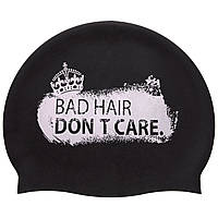 Шапочка для плавания силиконовая MadWave Don't Care 055717 Black