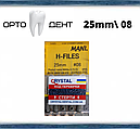 H Files MANI ( Н файли МАНІ) 25 мм 08, 6шт\уп. Оригінал, фото 3
