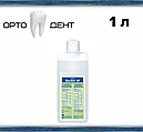 Бациол АФ (Bacillol AF) 1 л. Засіб для миттєвої дезінфекції поверхонь і інструментарію, фото 4