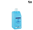 Sterillium classic pure (Стериліум класик пур) 1 л. Дезінфектант для шкіри рук., фото 2