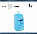 Sterillium classic pure (Стериліум класик пур) 1 л. Дезінфектант для шкіри рук., фото 3