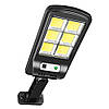 Вуличний ліхтар на сонячній батареї + пульт, Solar Light BL BK120-6COB / LED прожектор з датчиком руху, фото 3