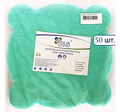 Серветки для стоматологічної чаші плювальниці зі спанбонду, колір: Зелений, 50шт