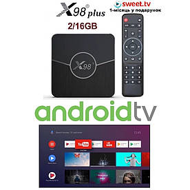 TV-Приставка X98 Plus 2/16GB Amlogic S905W2 (Android Smart TV BOX, Андроїд тв бокс) SLIMBOX Android TV 11.0 (+100 грн)