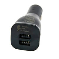 Зарядний пристрій в авто прикурювач 2 USB Fast charge AR61