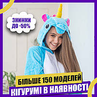 Пижама Кигуруми взрослая BearWear Единорог голубой